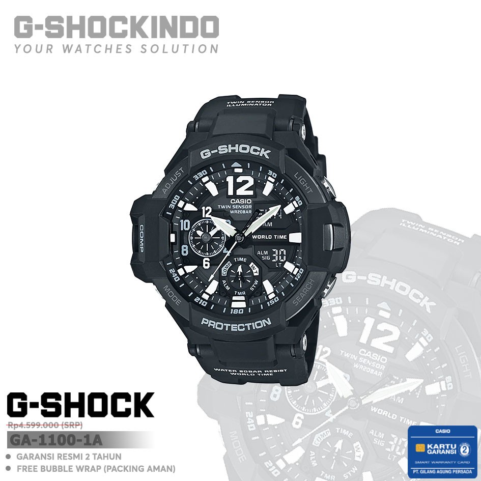 Casio G-Shock GA-1100-1A / G-Shock GA-1100-1ADR Original