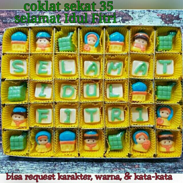 

COKLAT KARAKTER CUSTOM SEKAT 35 TEMA IDUL FITRI KARTUN PARSEL COKELAT UCAPAN KUE LEBARAN FREE ONGKIR