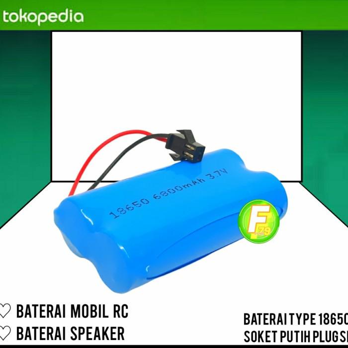 Mobil Remot Batre Mobil Remote Control Dan Speker Bluetooth Berkualitas Terbaik
