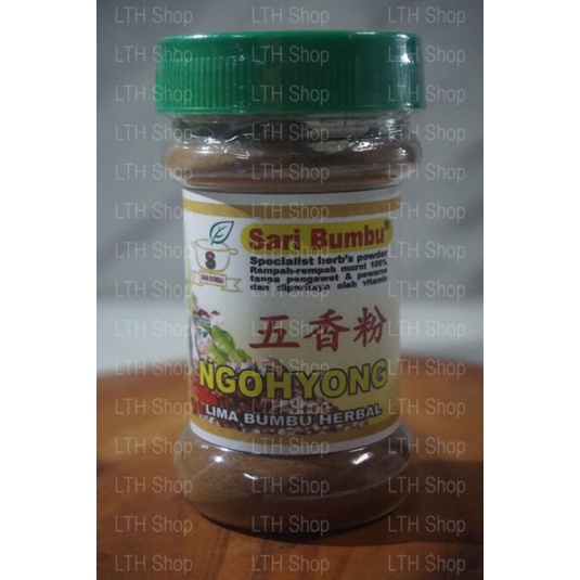 

Sari Bumbu NGOHYONG