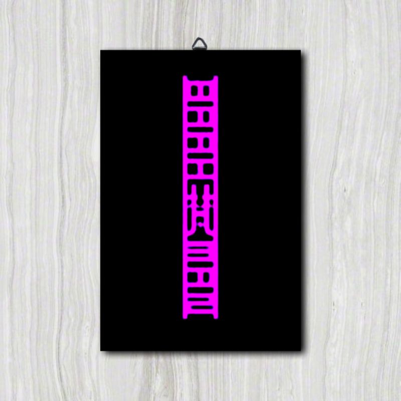 Poster Frame Kayu Bendera Logo Geng Tokyo Revengers Touman Valhala Bonten / Anime / Hiasan Dinding / Dekorasi Kamar Murah Keren / Tenjiku Brahman Toman Valhalla Black Dragon-Brahman