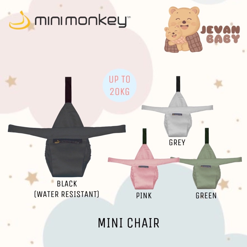 READY Mini Monkey Mini Chair / Pengaman Kursi anak