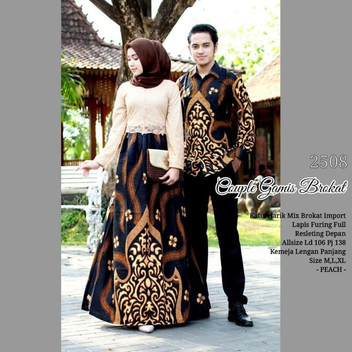 Baju Batik Couple / Batik Sarimbit / Couple Gamis Brokat 2508