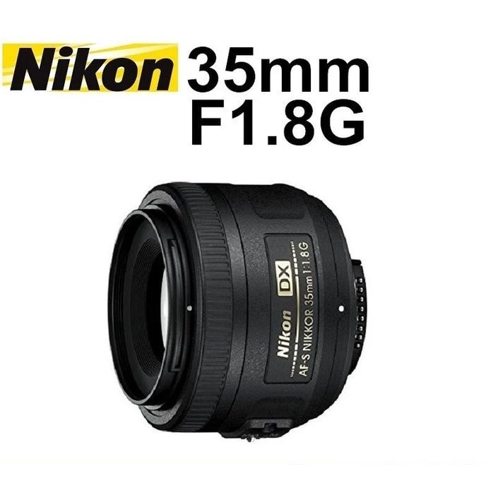 Nikon AF-S 35mm F1.8G DX Lensa Nikon DSLR/ AF-S 35mm F/1.8G DX