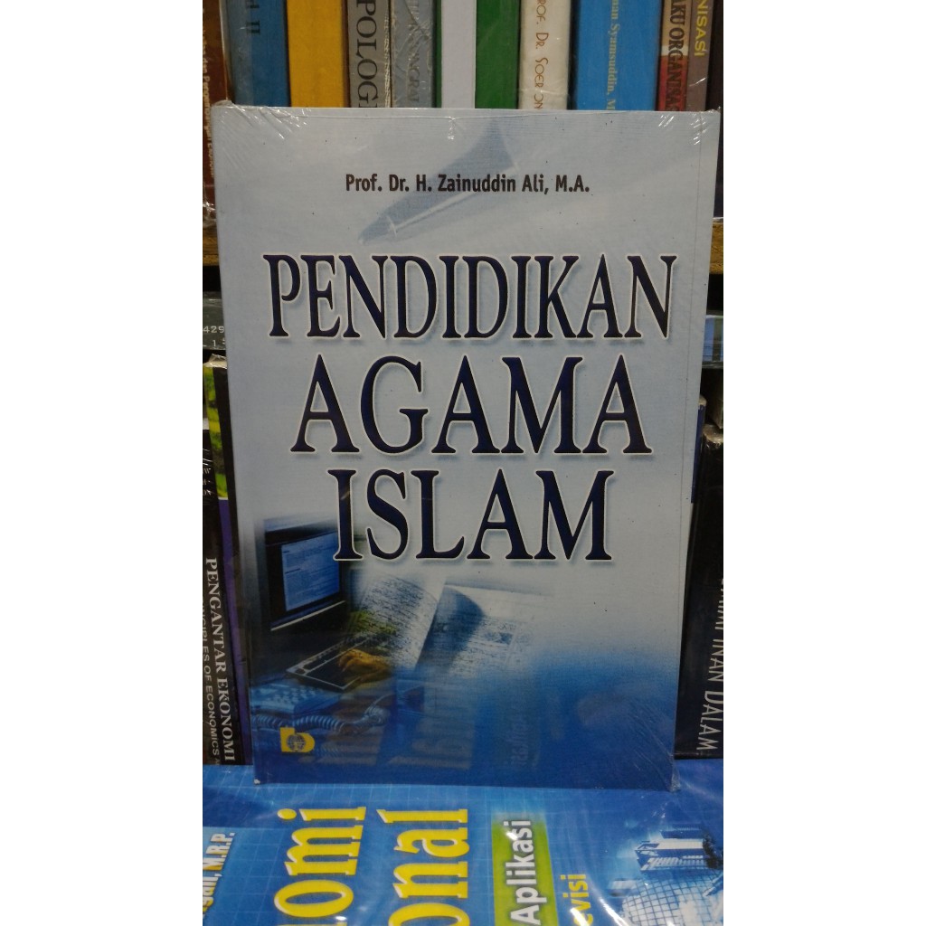 Buku Pendidikan Agama Islam By Prof Zainuddin Shopee Indonesia