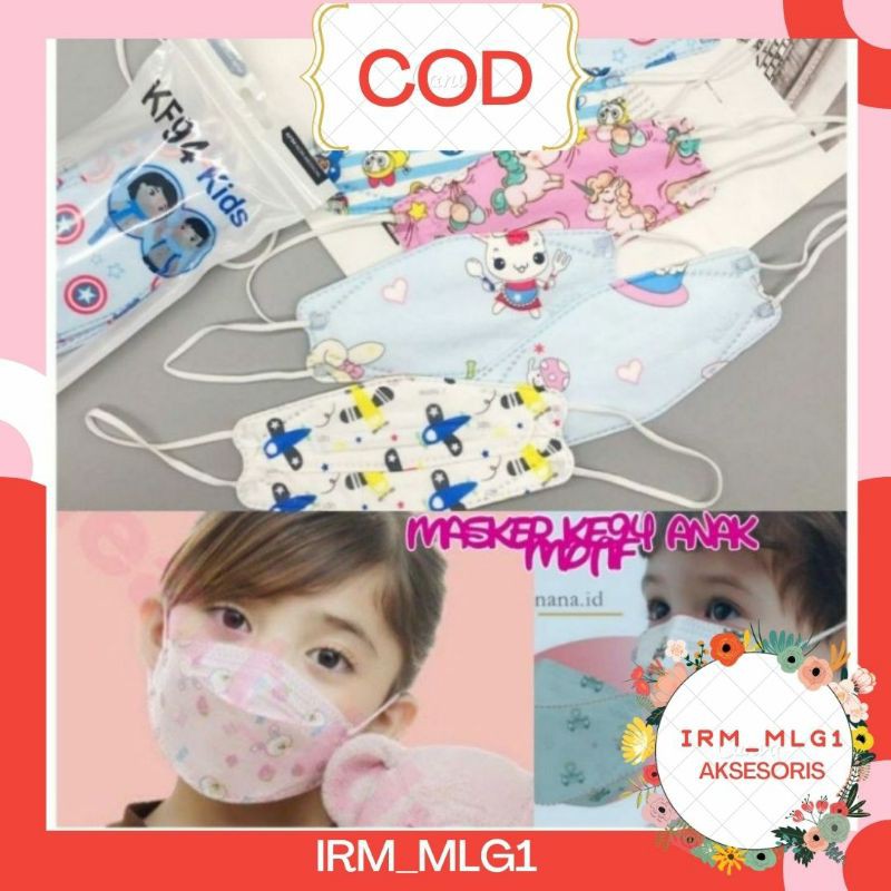 1pcs MASKER ANAK KF94 EVO MOTIF KARAKTER LUCU NON MEDIS / MASKER KF94 BALITA GAMBAR IRM