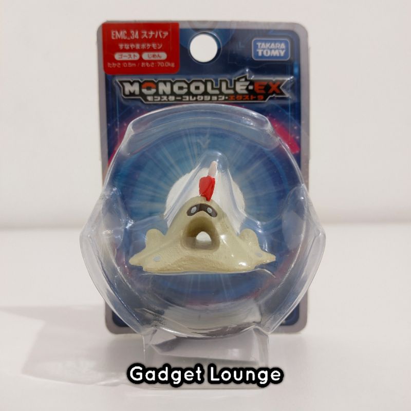 ORI Takara Tomy Moncolle-EX Pokemon Alola Gen 7 Figure : Sandygast