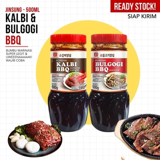 Saus Marinasi Untuk Iga Sapi Beef Galbi Marinade 280 Gr Chung Jun One Shopee Indonesia