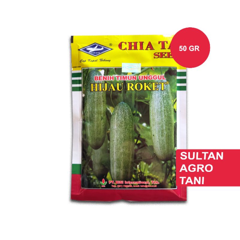 Benih timun hijau roket 50 gr 1800 biji ori hologram pabrik