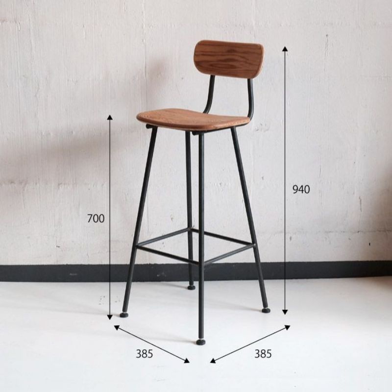 Kursi Bar Besi / Kursi Bar Minimalis / Kursi Bar Cafe / Kursi Bar Kayu Jati / Kursi Bar Besi Kombina