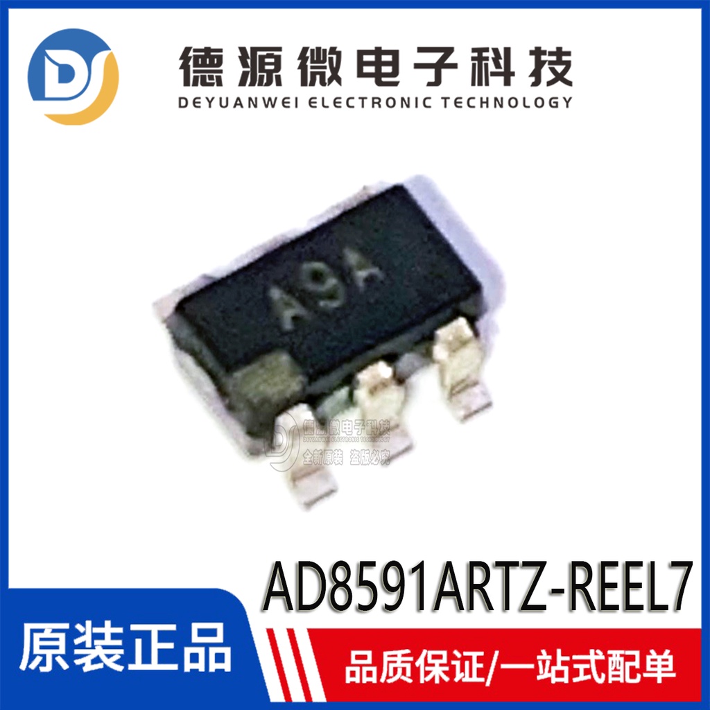 Ad8591artz-reel7 SOT-23-6 Layar Printing A9A 3MHz Universal