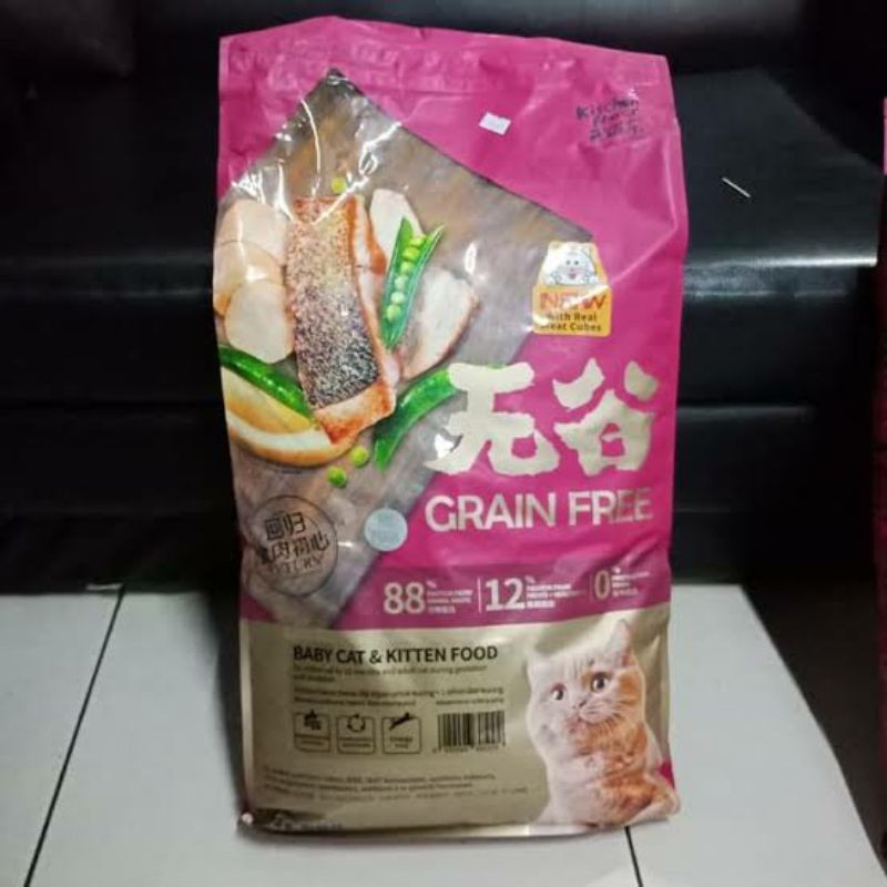 KITCHEN FLAVOR BEAUTY 8KG KITCHEN FLAVOR ADULT 8KG KITCHEN FLAVOR BABY KITTEN CAT 8KG