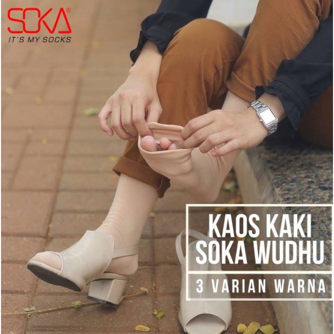 Soka - Kaos Kaki Basic Wudhu/Haji/Umroh