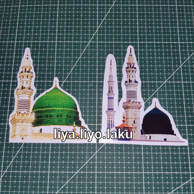 Kubah Masjid Nabawi