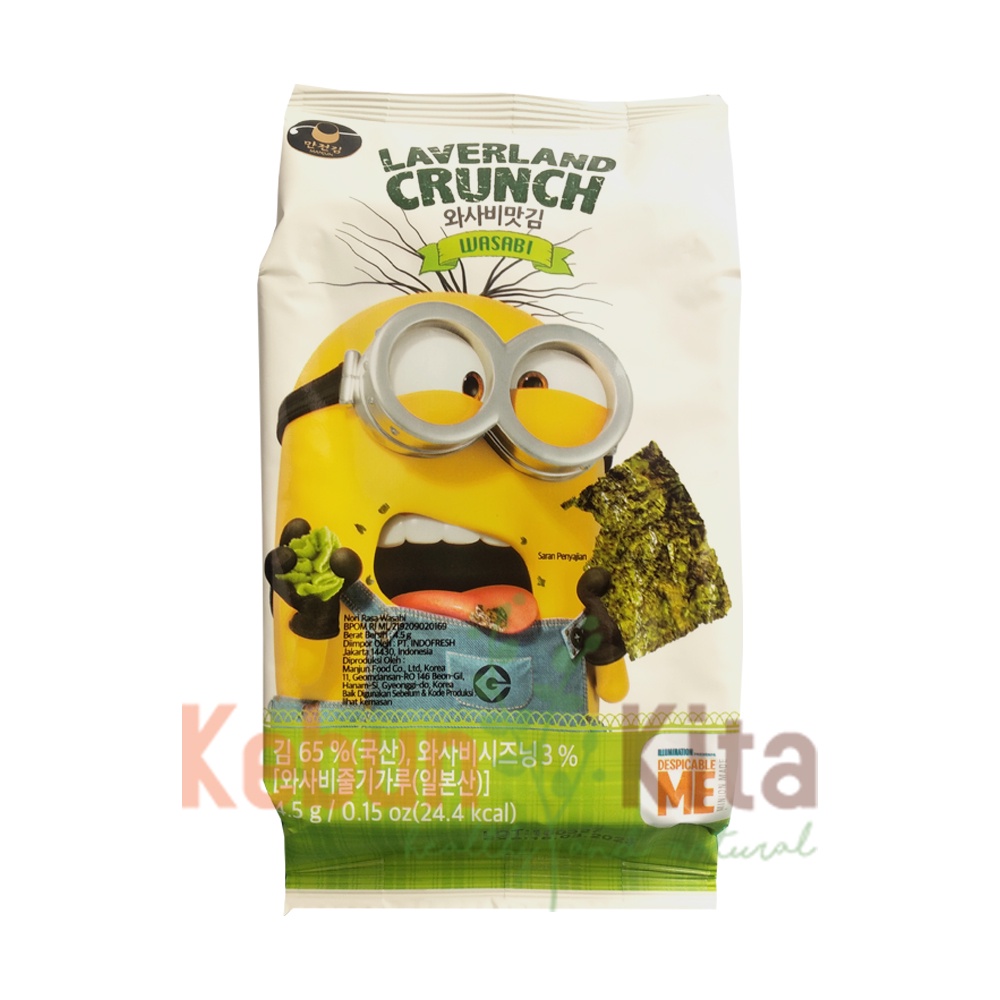 

Laverland Crunch Crispy Seaweed Snack Wasabi 4.5 Gr