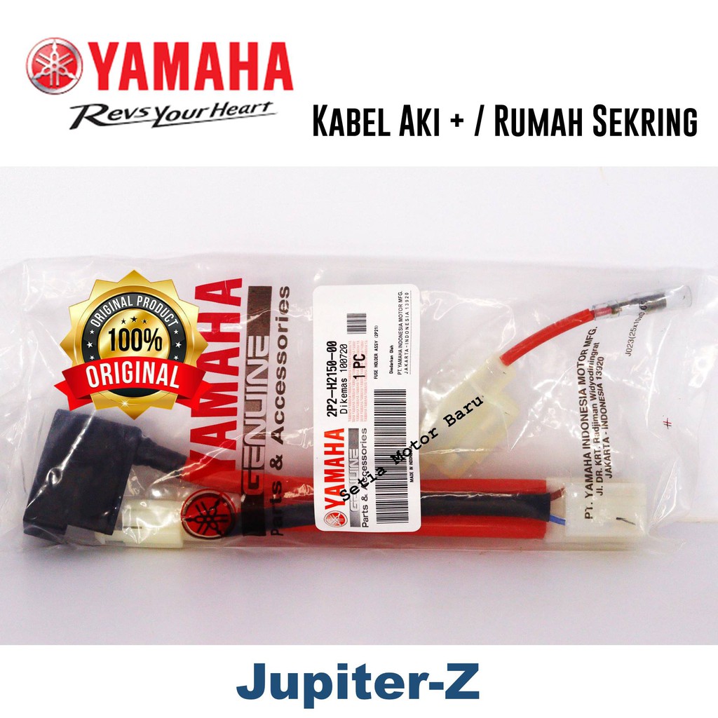 Yamaha Kabel Aki Rumah Sikring Sekring Motor Jupiter Z Asli Yamaha Ori Ygp