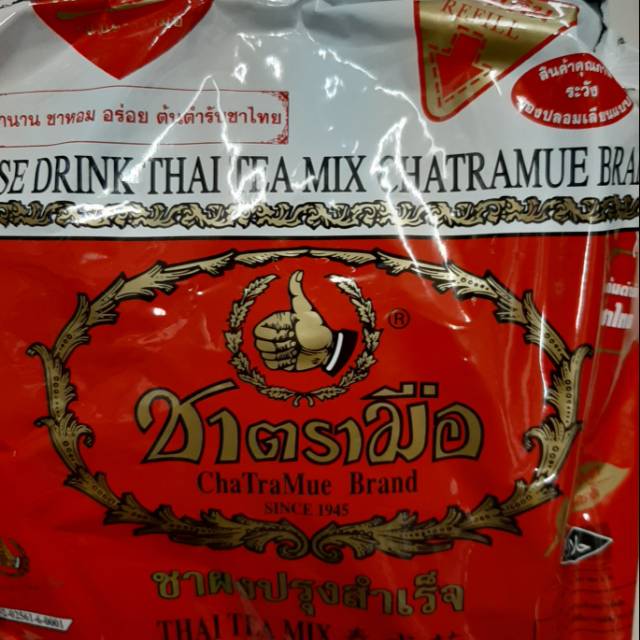 

THAI TEA ASLI ChaTramue branD