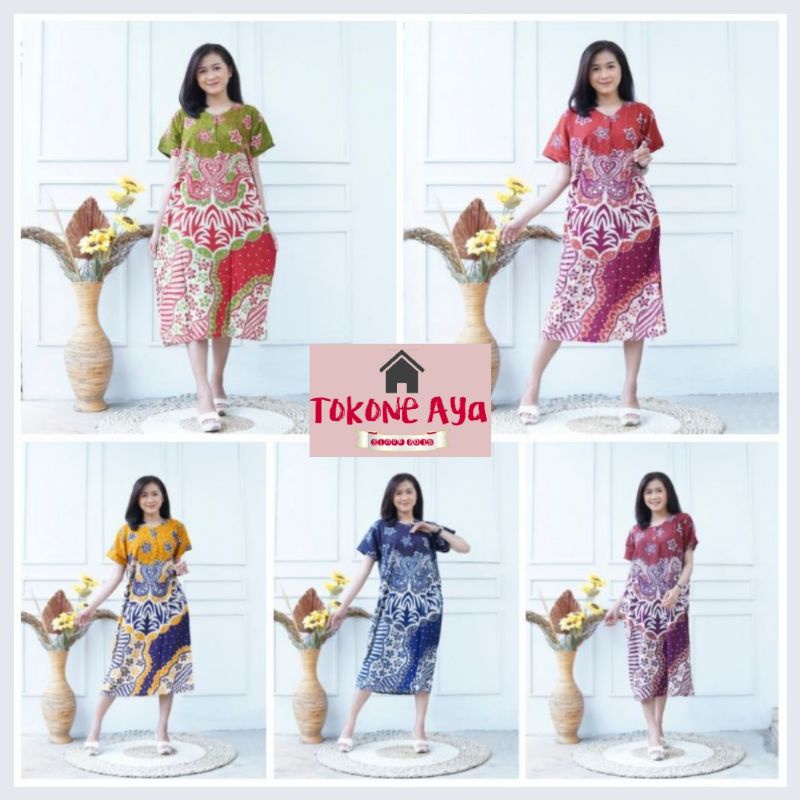 DASTER KENCANA UNGU Bahan Adem - Busui Bumil
