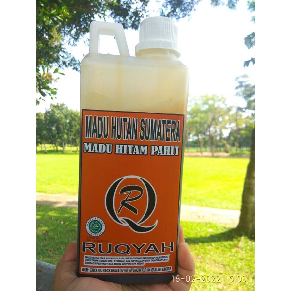 

MADU HITAM PAHIT HUTAN SUMATRA (MENTAH) BY MADU RUQYAH