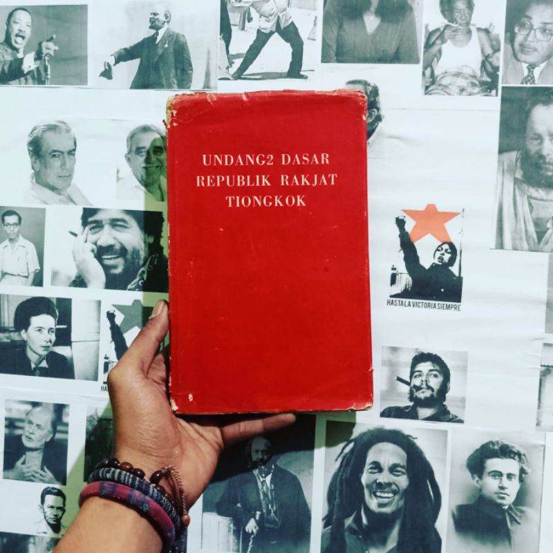 Undang-undang Dasar Republik Rakjat Tiongkok