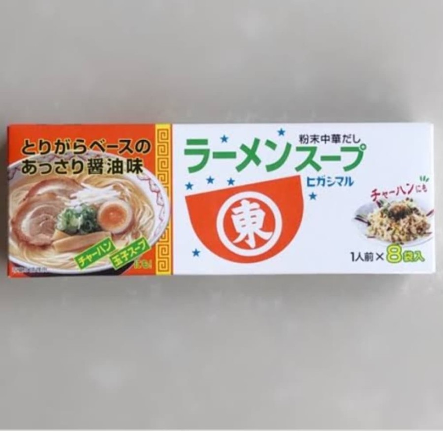 

Kaldu & Penyedap Rasa Higashimaru Ramen Soup 8 Sachet/Kotak 72gr