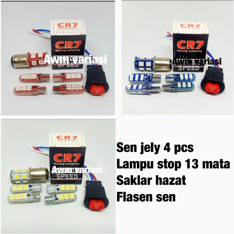 Paket Relay + Saklar Hazard 3 Kabel + Sen Jelly 4pcs Kedip + Lampu Stop 13 Mata Kedip Universal