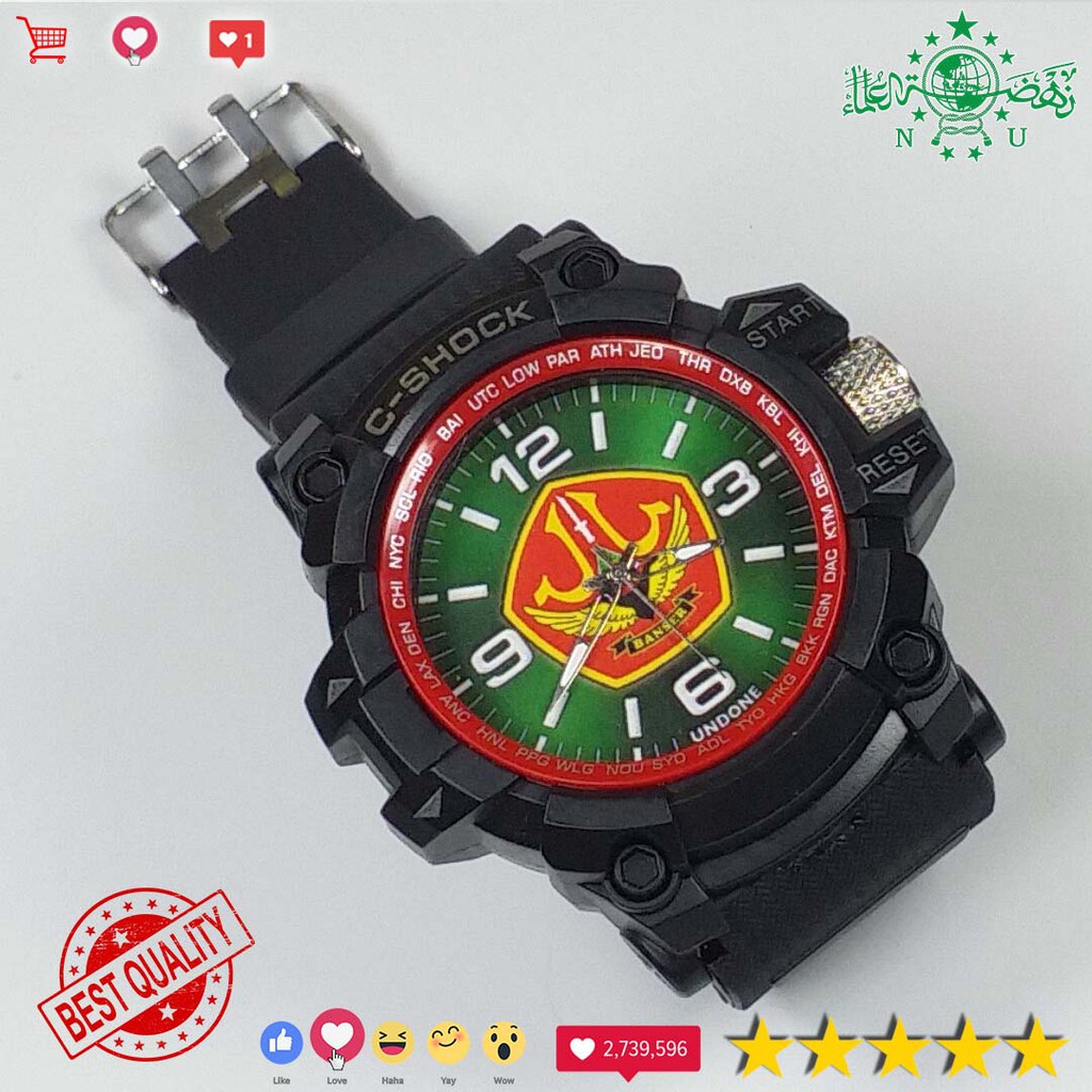 (SPECIAL EDITION) JAM TANGAN NAHDLATUL ULAMA {LIST MERAH}