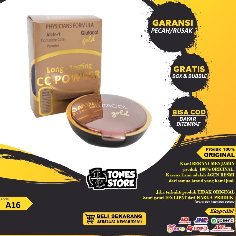 Bedak Padat Wajah Muka Glutacol Gold CC Powder All in 1 Complete Care Powder Original Ori BPOM