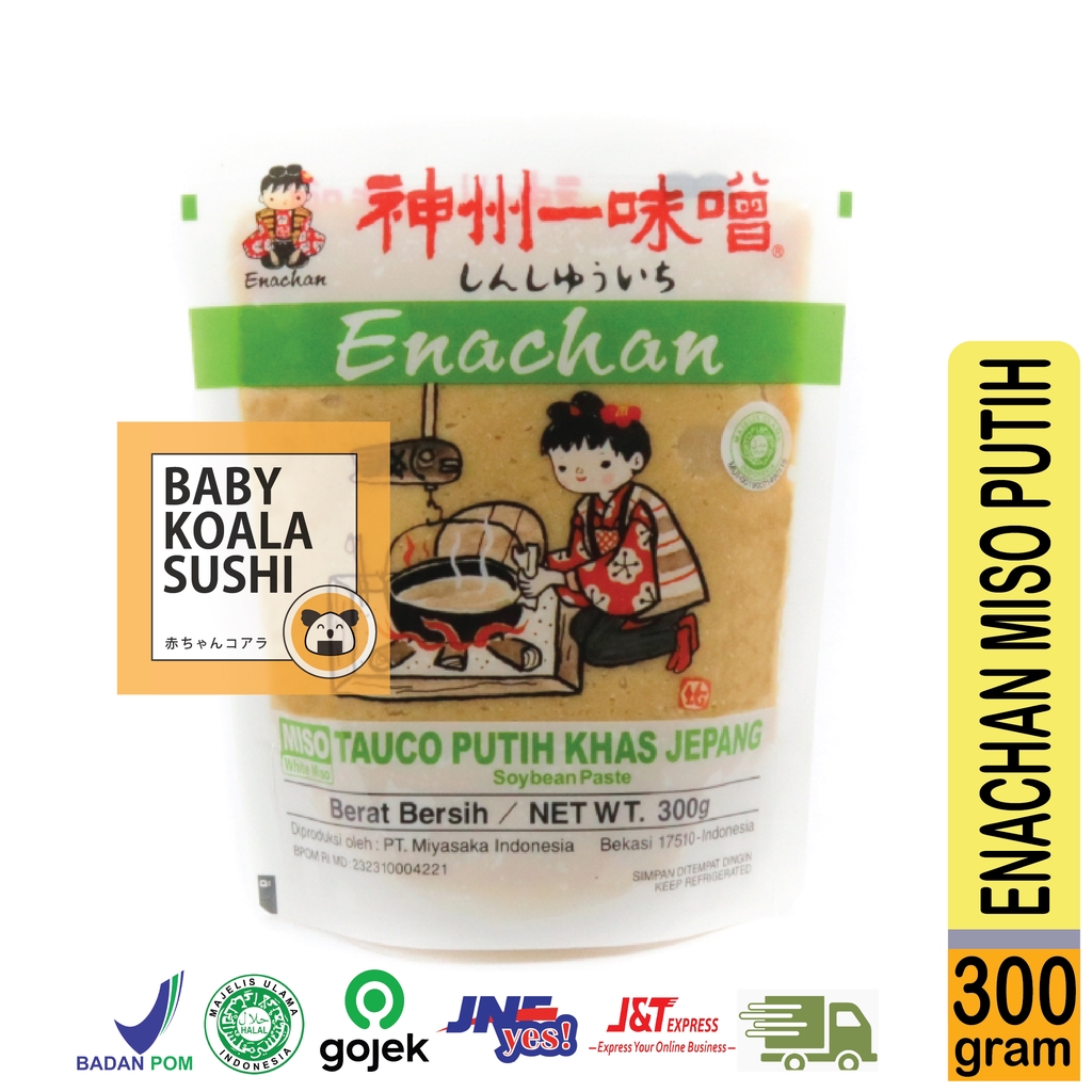 ENACHAN Pasta Miso Putih 300 g Halal │ Tauco Ala Jepang untuk Sup Miso Soup Ramen Udon