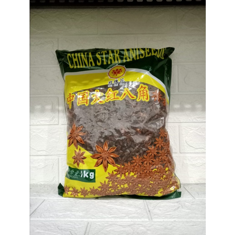 

pekak 1kg/kembang lawang/star annise