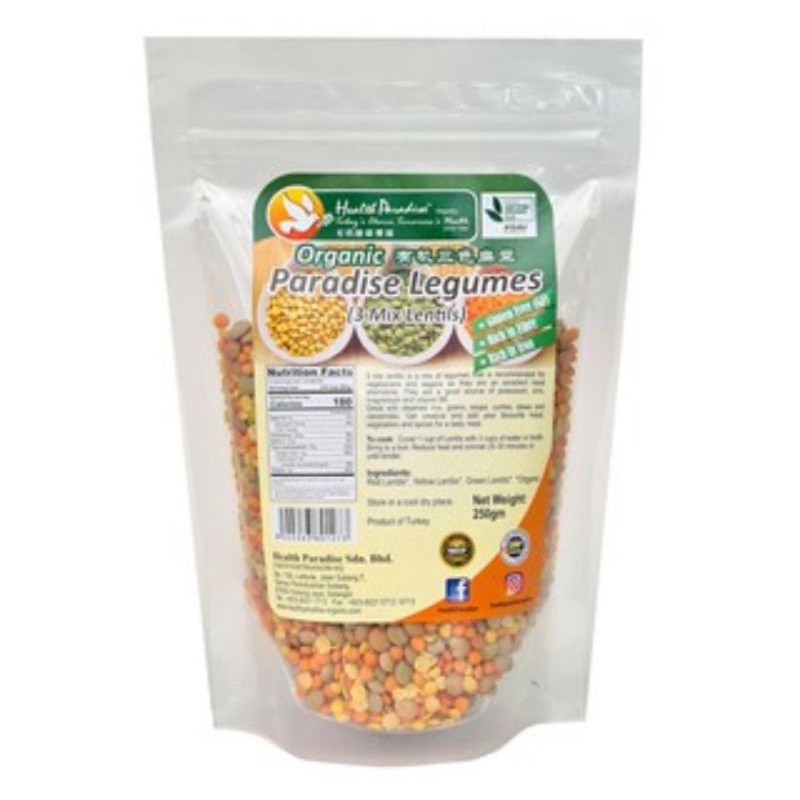

health paradise organic legumes ( 3 mixed lentils ) 250gr