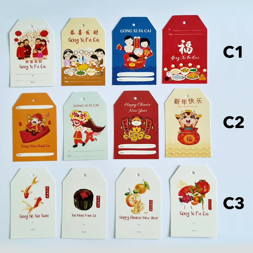 

Hangtag Imlek / Gift Tag / Kartu Tag Kue Sincia Mini / Hang Tag Chinese New Year CNY Card
