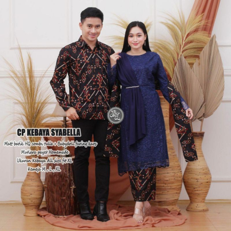 BAJU LAMARAN / COUPLE BATIK / BAJU COUPLE KONDANGAN / BAJU PRIWEDING BAJU COUPLE LAMARAN KEBAYA