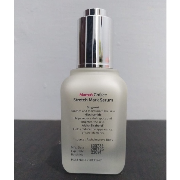 Mama's Choice Stretch Mark Serum