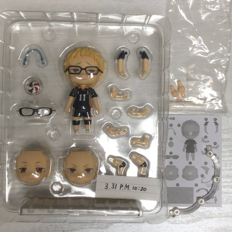 Nendoroid Tsukishima Kei