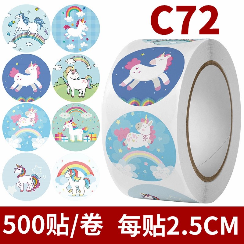 Stiker Unicorn isi 500 Label Sticker Murah My Little Pony Kado Anak GROSIR