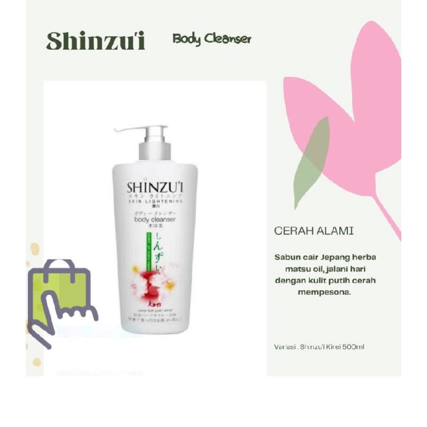 Shinzui Kirei 500ml