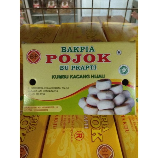 

bakpia pojok rasa kacang hijau,(original)