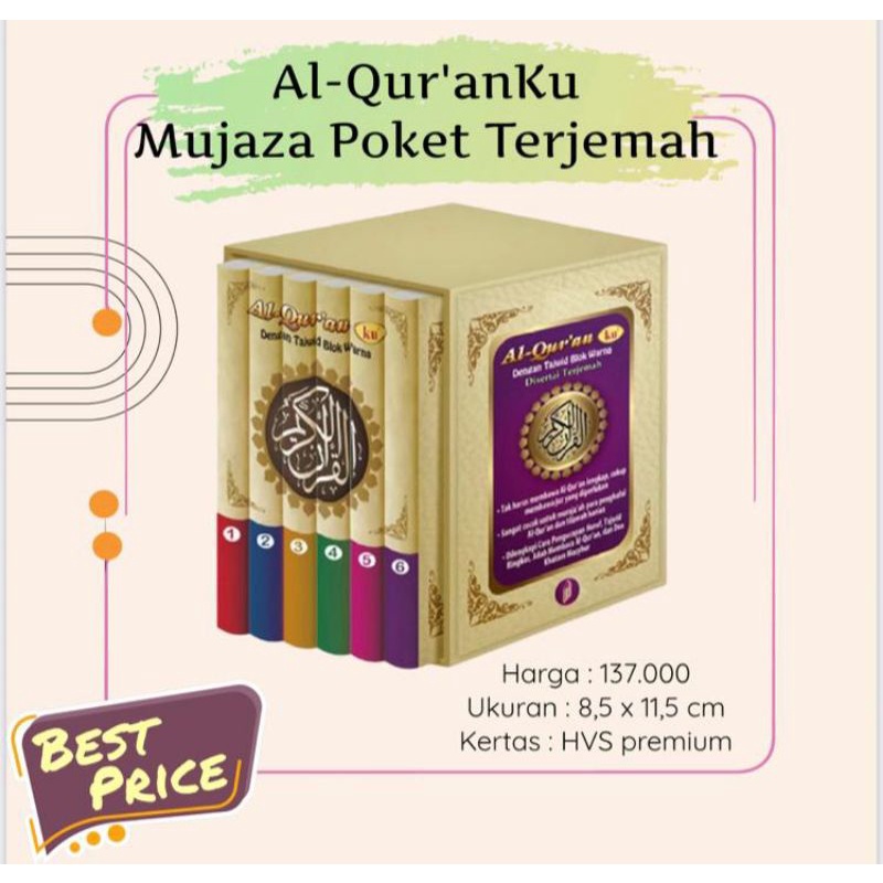 

Alquran ku mujazza pocket terjemah