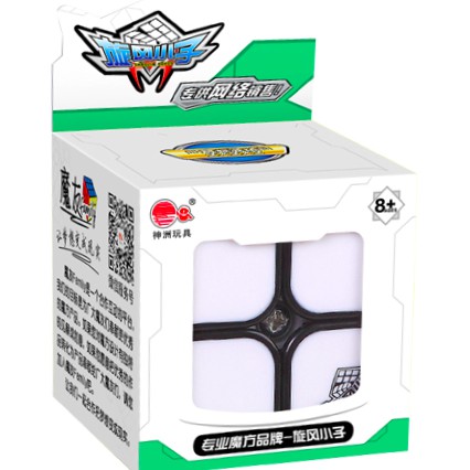 Terbaru Rubik 2x2 Cyclone Boys Feizhi 2x2 Stickerless Sale!