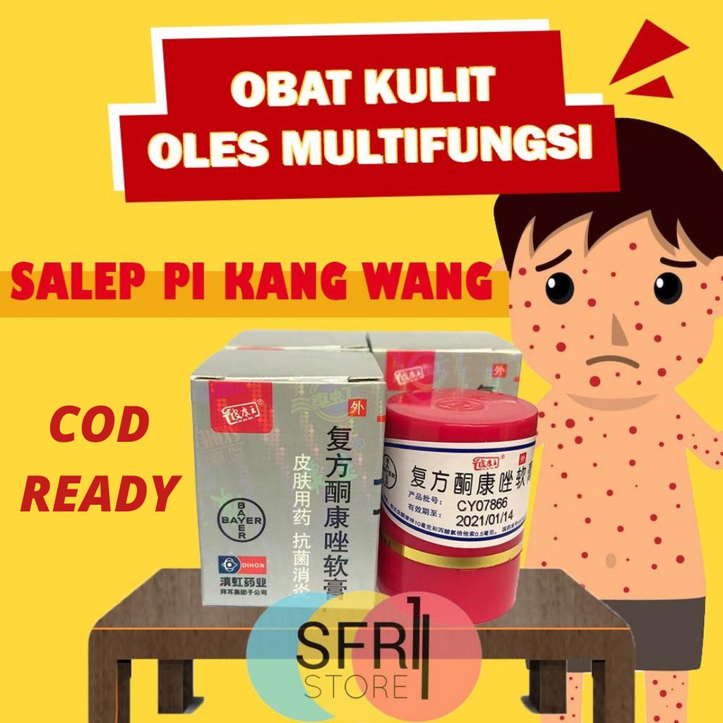 SALEP PI KANG WANG PIKANGWANG ORIGINAL PKW KL HL PI KANG SHUANG OBAT CREAM GATAL PANU PADAS KURAP ORIGINAL