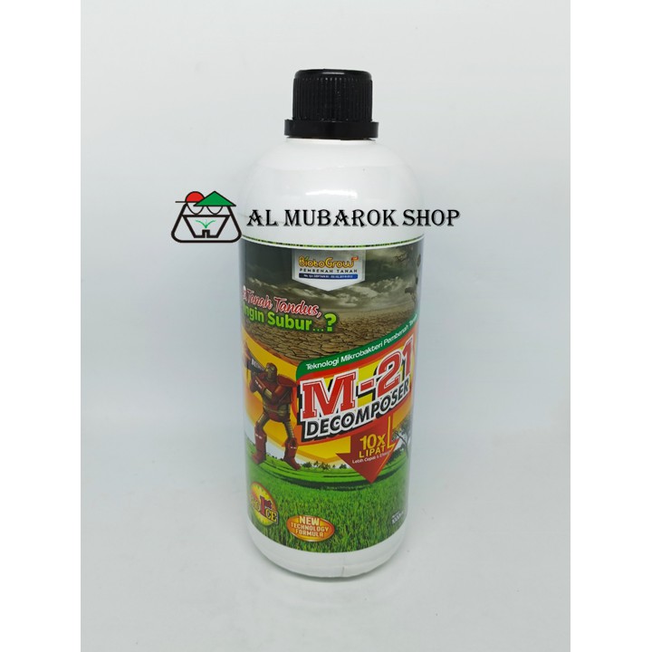 M 21 Dekomposer Pupuk Pembenah Tanah Pupuk Mikrobakteri M21
