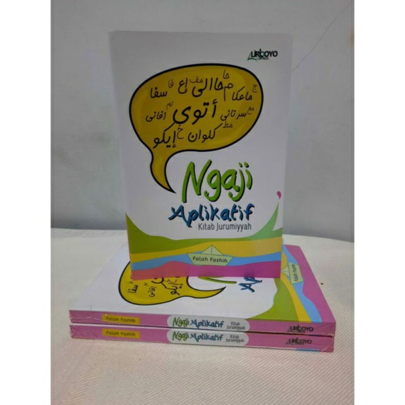 ngaji aplikatif kitab jurumiyah terjemah jurumiyyah  terjemah jurumiyah nahwu