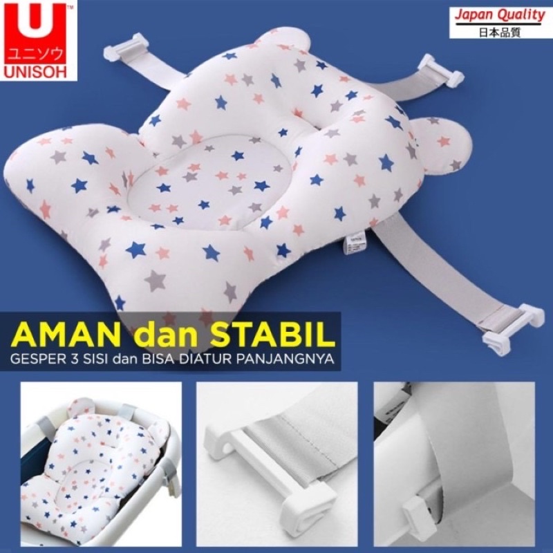MATRAS BATHTUB NEWBORN ANTI SLIP / ALAS DUDUK BAK MANDI / MATRAS BATHTUB BAYI