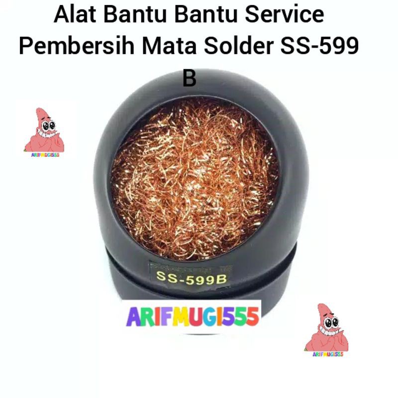 ALAT BANTU SERVIS SERVICE PEMBERSIH MATA SOLDER KAWAT SOLDER SS-599B