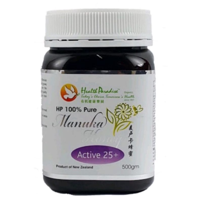 

Health Paradise Pure Manuka Active 25+ 500gr