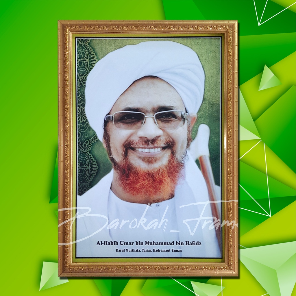 foto habib bingkai pigura foto habib dan ulama Habib Umar bin Hafidz Do'a dan ulama Sedunia a3+