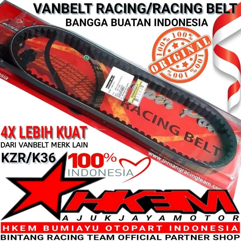 BRT PAKET CVT VARIO UPGRADE RACING BELT VARIO 125 OLD LED 150 NEW HONDA CLICK KEYLESS KZR K36 ORI FA