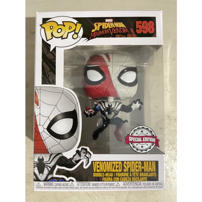 Funko POP Marvel: SPIDER-MAN MAXIMUM VENOM - Venomized Spiderman