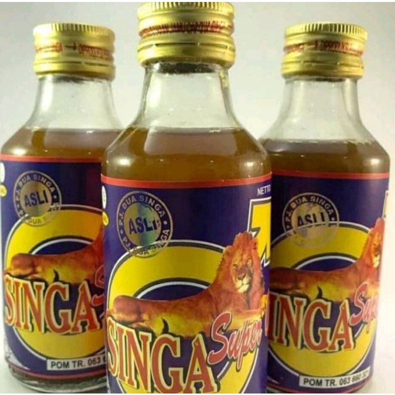 

Jamunya laki laki cap singa